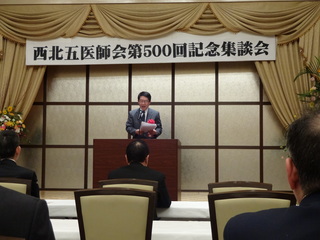 500.JPG