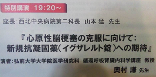 名称未設定 1.bmp