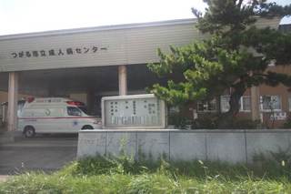 成人病センター.jpg