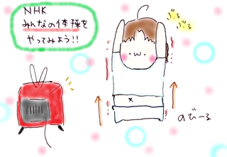 ̂с[3.png