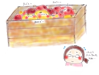 񂲊.png